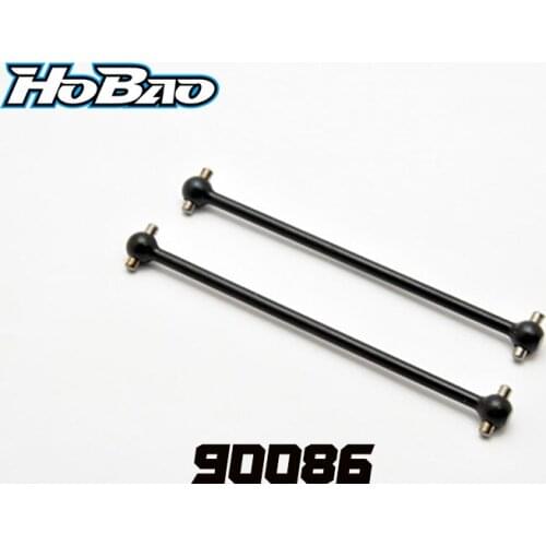 OFNA/HOBAO RACING 90086 FRONT/REAR CENTER DRIVE SHAFT SET-S FOR 1/8 HYPER GTS/GTB(SHORT Version) NITRO/ELECTRIC ON-ROAD