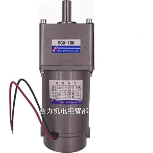 200W DC12V, 24V, 90V, 180V, permanent magnet DC gear motor, speed ratio 3k-180k