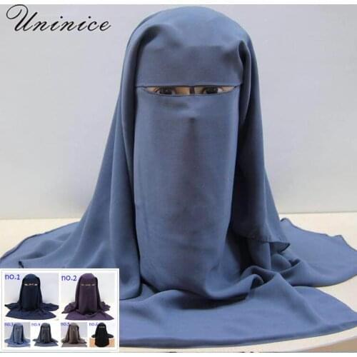 UNINICE Hijabs