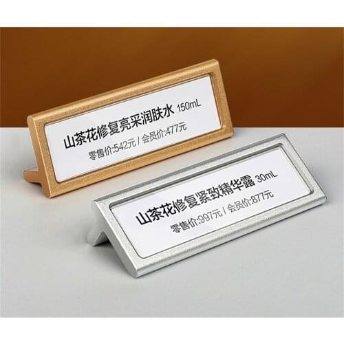 1pcs Metal Aluminum Alloy Commodity Price Tag Display Frame Red Wine Tea Price Labe Holder