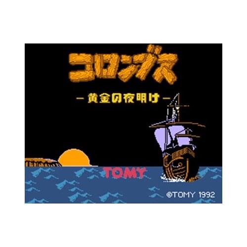 Columbus - Ougon No Yoake Region Free 60 Pin 8Bit Game Card For Subor Game Players