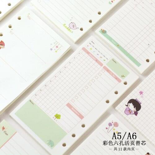 45 Sheets Kawaii A5 A6 Loose Leaf Notebook Paper Refill Spiral Binder Index Inside Page Daily Monthly Weekly Agenda