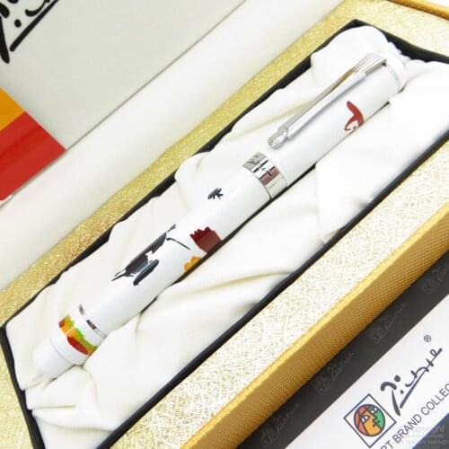 Picasso Heracles Fountain Pen White-Silver | Picasso Pen | İsme Special Pen