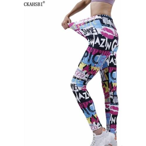 CKAHSBI Colorful Letters Love Printed Yoga Pants Stretchy Sport Leggings High Waist Push Up Running Women Gym Fitness XXL Bottom