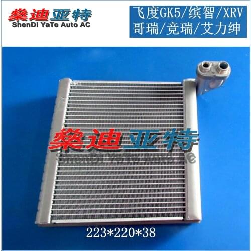 Car/auto A/C evaporator Core for Honda Fit(GK5), Gerui(GJ6), Jingrui(GJ8), Fengfan(GM2/3/6) Binzhi ,XRV 80211-T5H-H01