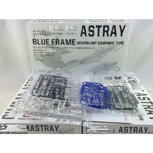 BTF Gundam assembly model MG 1/100 Weapon Unit Equipment for MBF-P03R Fighter Astray Blue Frame Mobile Suit kids toys