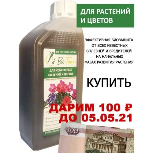 Nagro Mineral Fertilizers