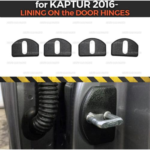 Guard for door hinges for Renault Kaptur 2016- ABS plastic 4 pcs in 1 set interior molding of scratches car styling tuning