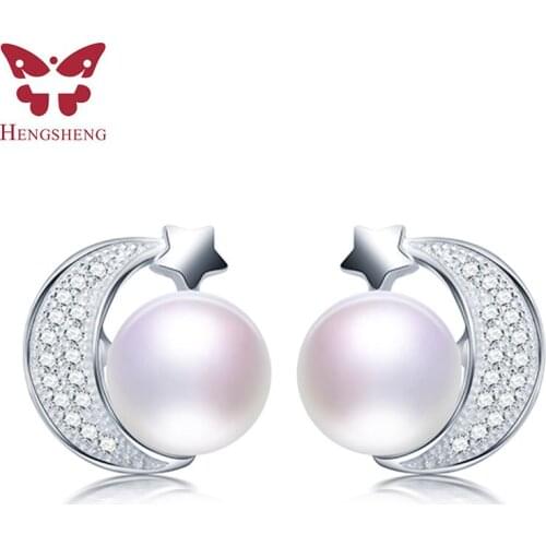 HENGSHENG 2019 Romantic AAAA Real Freshwater Cultured Pearl Stud Earrings For Women, 925 Silver Earrings, Moon Earrings Gift
