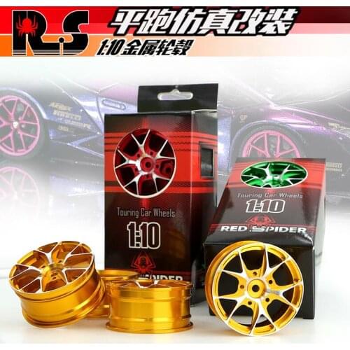 4 pcs 1 Set Aluminum Alloy Metal Whee Rim Fit HPI HSP RC model 1:10 On-Road Racing Car for HSP94123/94122/94103 D4/D3/CS 5Yall