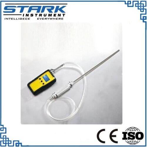 HND880-CH2O portable formaldehyde detector