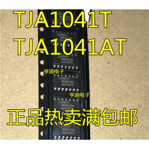 TJA1041 TJA1041T TJA1041AT SOP14