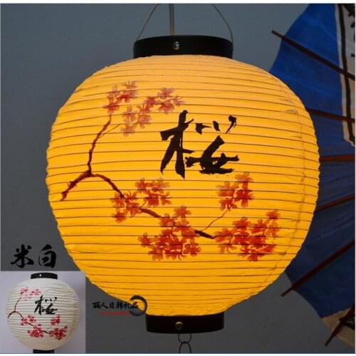 Round Waterproof PVC Lamp Large Hang Light Flower Satin Bar Decor Pub House Decor Japan PubHouse Paper Lantern Mix Design