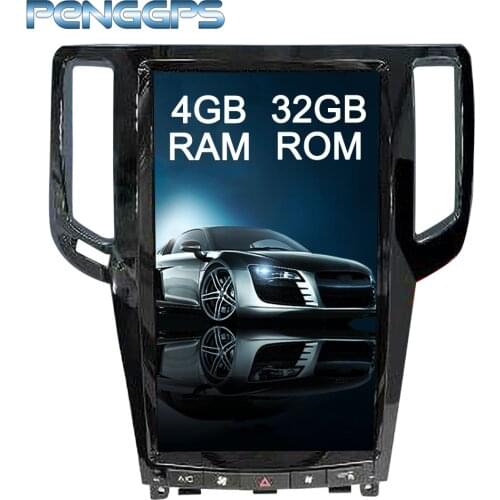 Multimedia GPS Navigation for Infiniti G25 G37 2007-2013 Car Radio DVD Player Tesla Vertical Screen 1920*1080 Android 9.0