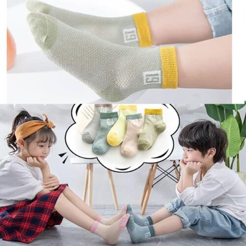 Socks Ankle New Mesh Cotton Kids Children Boy Girl No-show (1-9-year-old) Suitable new fashion cotton socks