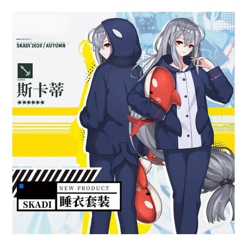 Anime Arknights Orcinus Orca Skadi Coral Fleece Hooded Warm Pajamas Fashion Sleepwear Plush Homewear Cosplay Tops Trousers Set