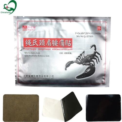 100 Pcs Pain Relief Medicated Patches Scorpion Venom Rheumatoid Arthritis Periarthritis Osteoporosis Lumbar Health Care Plasters