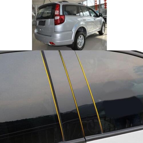 Car PC Material Pillar Post Cover Door Trim Window Piano Black Molding Sticker Plate Parts For Great Wall HAVAL H3 2005-2012