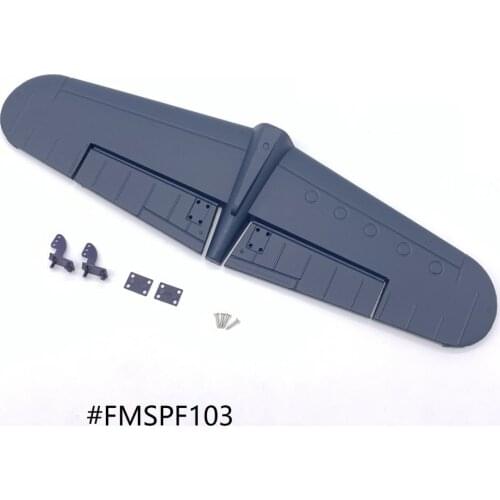Horizontal Tail for FMS 800mm F4U Mini RC Model FMS022