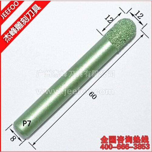 P7-8*12mm Ball Nose Millinging Tools Engraving Cutter for 3D Milling CNC Engraving Bits