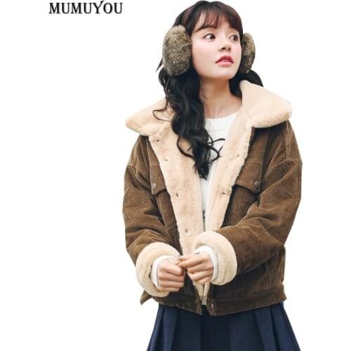 Женские утепленные куртки MUMUYOU China At AliExpress