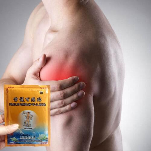 2020 New Lotus Stop Pain Plaster Black Meridians Relief Patch Body Muscle Neck Ache Massage Patch Relieving Pain Spondylosis