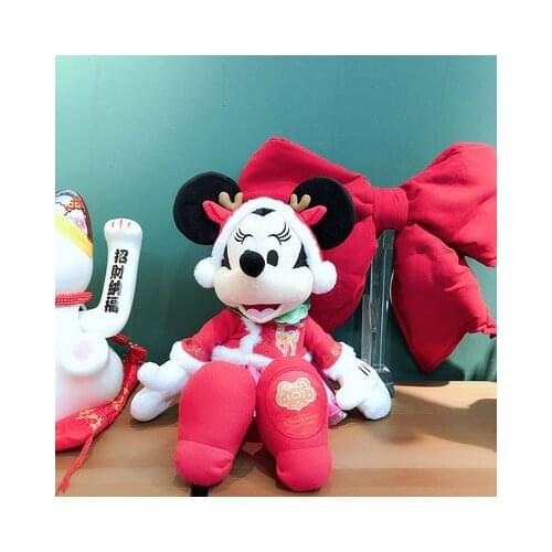 2021 Shanghai Disney Minnie New Year is Dressed Up Stuffed Toy Of Limited Edition Gifts For Children 48CM