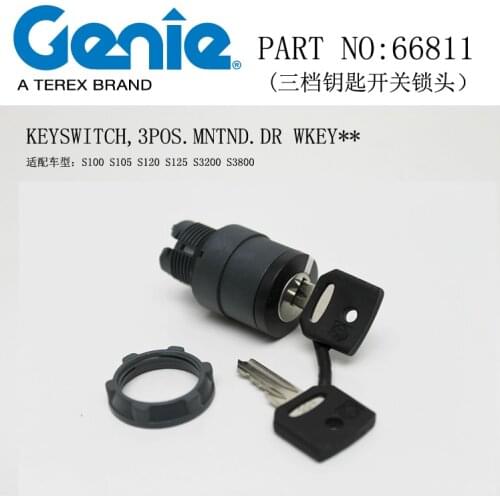 3 Position Key Switch 66811GT 66811 for Genie
