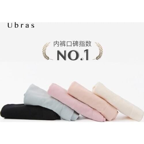 Womens Underwear Ubras Eu She Recommend Waist Briefs non-trace Breathable XinJiangMian 3 Pack In Seamless Underwear Female