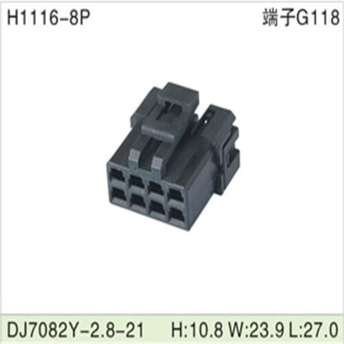 Free shipping 200pcs DJ7082Y-2.8-21 8Pin 2.8mm AMP Car Electrical Wire Connectors for VW,BMW,Audi,Toyota,NISSAN AND other
