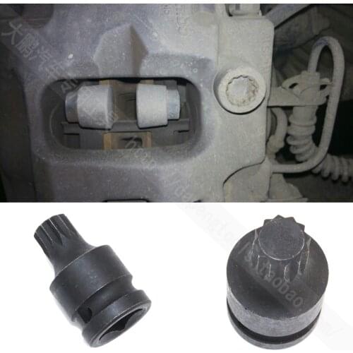 1pc for Volkswagen Sagitar Magotan Audi Porsche brake pump screw special disassembly tool M14 mm12 sleeve head