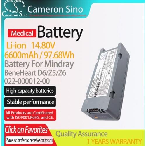 CameronSino Battery for Mindray BeneHeart D6/Z5/Z6 fits Mindray 022-000012-00 Medical Replacement battery 6600mAh/97.68Wh 14.80V