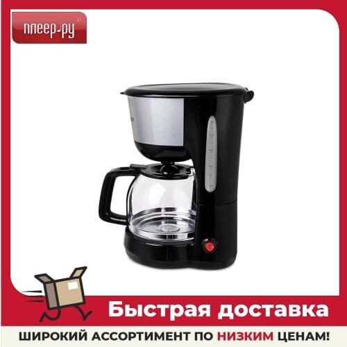 Кофемашины Blackton China At AliExpress