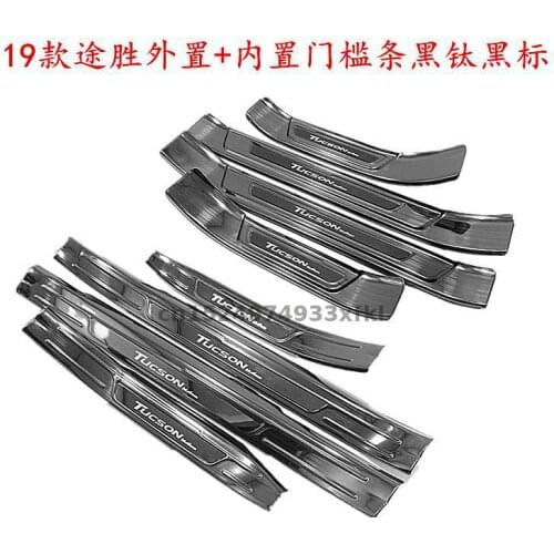 For Hyundai Tucson 2015-2020 High Quality Stainless Steel scuff plate door sill Trim Car Accessories