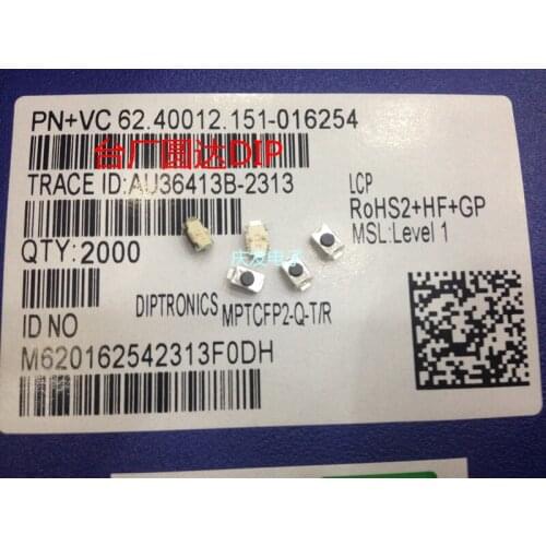 Taiwan Yuanda DIP MPTCFP2-Q-T/R Patch 2 feet 3*4*2 Small turtle button switch Miniature