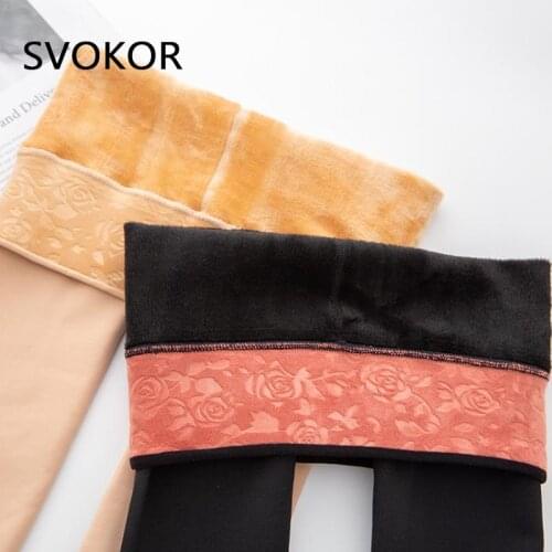 SVOKOR Velvet Warm Leggings Women Elastic High Waist Thick Legging Push Up Black Mujer Casual Knit Pants Seamless Good Quality