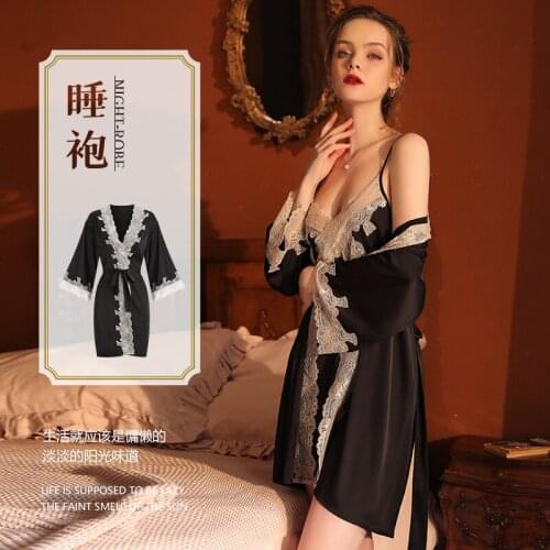 Womens fashion Bathrobe suit (Robe+braces skirt+T-Underpants) Lace nightdress night-robe satin face Sexy lingerie home clothing