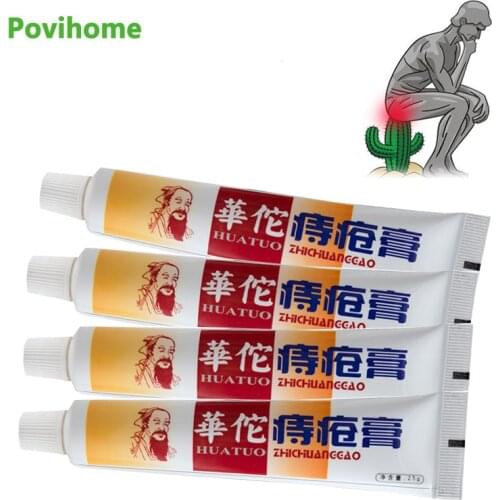 1/3/5Pcs Hemorrhoids Treatment Ointment Internal And External Anal Fissure Shedding Pain Relief Cream Herbal Medical Plaster