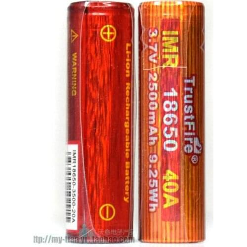 10PCS/LOT TrustFire IMR 18650 2500mAh 3.7V 40A 9.25Wh High-Rate Rechargeable Lithium Battery For E-cigarettes/LED Flashlights