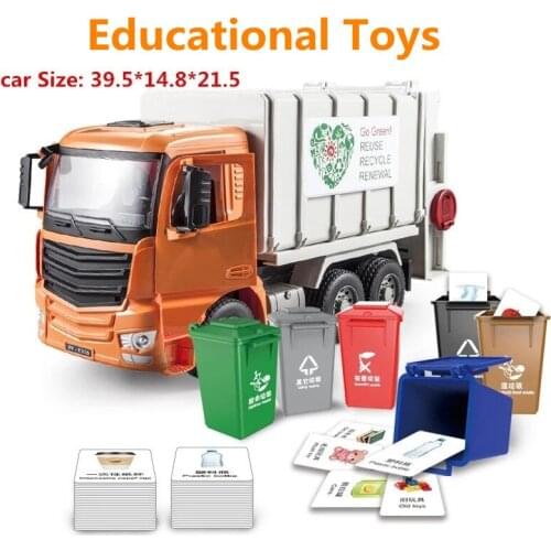 New Large Loading Garbage Transfer Car Educational Toys Vehicles High Simulation Garbage Truck Model 6 pcs Sanitation Trash