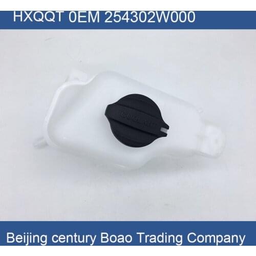 Coolant Reservoir FOR Santa Fe, Sedona Sorento Motor OEM 254302W000 2013-2016
