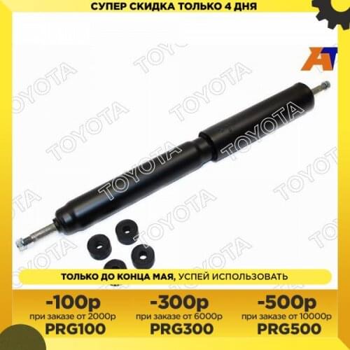 Автомобильные бамперы TOYOTA China At AliExpress