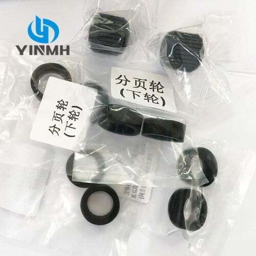 2 Sets New Scanner Pickup Roller Tire for Panasonic KV-S5055C S5046H 5076 S2087 S5055C SL5100 SL5085 SL5086 SL5095 SL5096 Tires