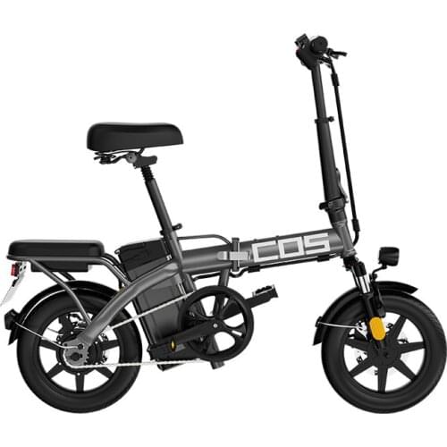 14 Inch Two Seat Folding Lithium Battery Front And Rear Double Disc Brake Electric Bicycle