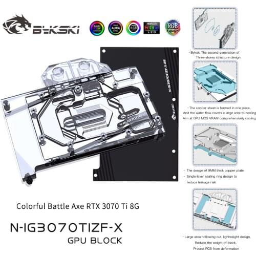 Bykski GPU Block For Colorful Battle Axe RTX 3070 Ti 8G Full Cover With Backplate GPU Water Cooling Cooler, N-IG3070TIZF-X