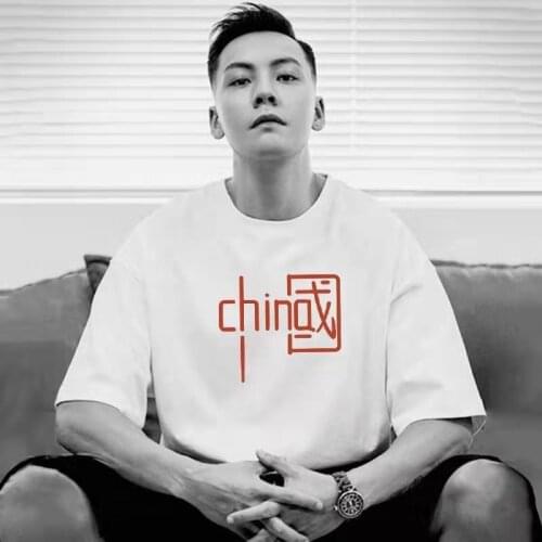 2021 new Chinese style patriotic T-shirt casual mens sweatshirt short-sleeved China tide