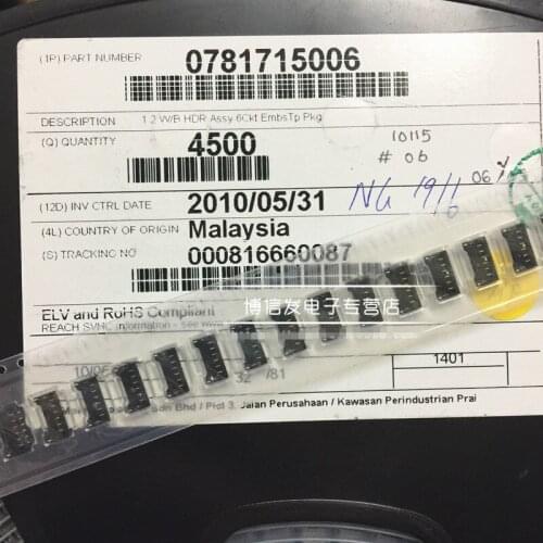 Original new 100% connector 781715006 78171-5006 6pin female seat 1.2mm wire shell 6P wtb