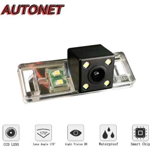 AUTONET Rear View camera For Citroen C2 C3 C4 C5 C6 C8 DS5 DS3 Sega/Night Vision/Reverse Camera/Backup/license plate camera