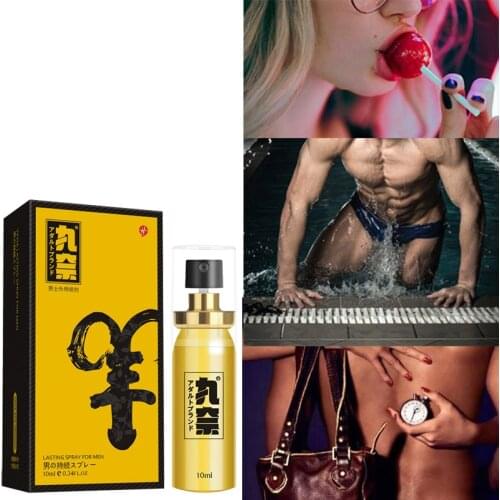 Delay spray can prolong the long-lasting excitement time of men and prevent male premature ejaculation from delaying 60 minutes