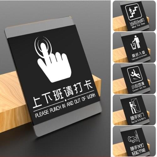 Toilet House Number Door Plates Acrylic Signage Warm Reminder Card Reminder Indicator Plaque Signs Plate Hotel Restaurant Sign